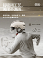 今天来讲讲商业是怎么定义的 - 小红书