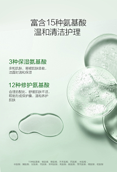 dYWHInB7采集到试验