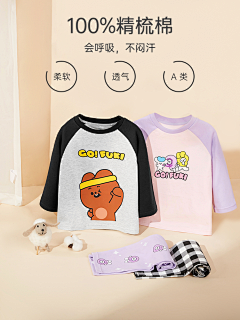 小呀小二蓝采集到静物