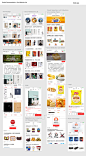 Good Selection List