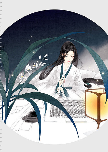一砚笔墨为谁候，画一生情入颜容。 