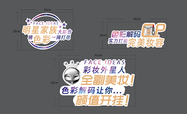 手举牌
