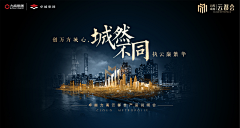 NlGQF1CM采集到会展