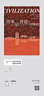 微信图片_202211081029025