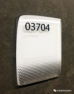 百林🎈采集到门牌