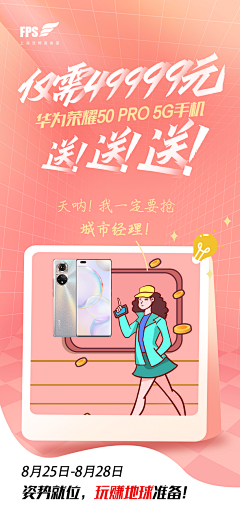 喵喵喵卖萌很可耻采集到喵喵喵卖萌很可耻的原创画板