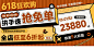 纯木优家丨法式电视柜客厅家用收纳储物柜复古落地式电视机柜实木-淘宝网