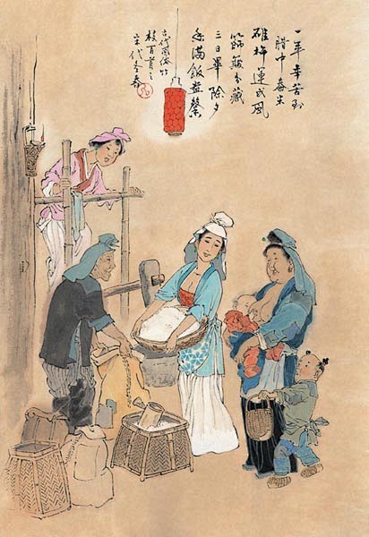 【宋　冬舂】
一年辛苦到腊中，舂米碓杵运...