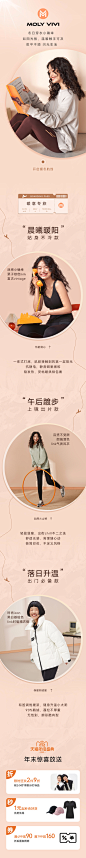 1212--微信推文02-