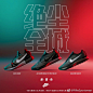 NikeSportswear的照片 - 微相册