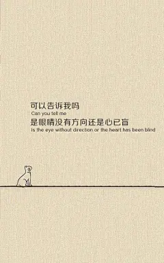 阿婷：8023-文字图片-Q友乐园
