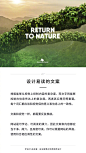 这8个小技巧，帮你设计出简单易用的网页