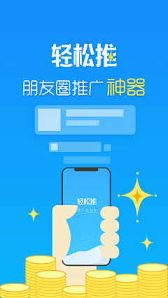 北林采集到2018