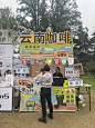 2024玄武湖还有咖啡节摊位
