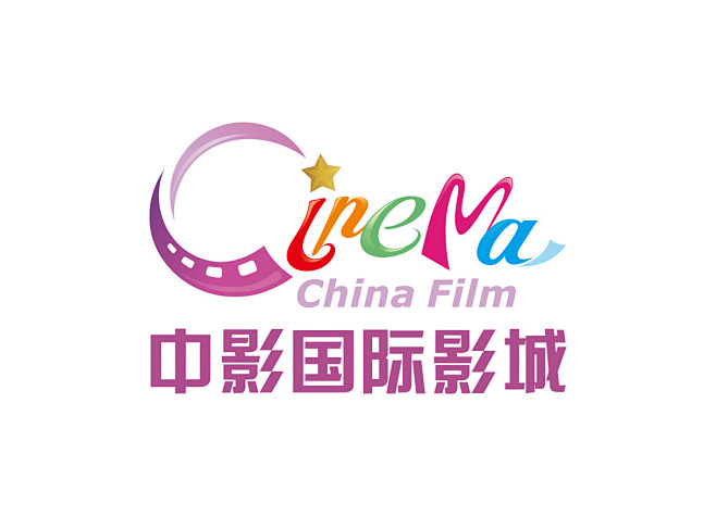 中影国际影城logo标志矢量图 - 设计之家