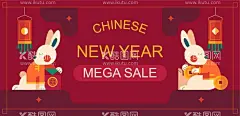 兔年贺卡  - 源文件下载【酷图网】2023兔年贺卡,2023贺卡,贺卡,兔年贺卡,春节贺卡,2023挂历,2023请柬,兔年,2023兔年,2023年春节,2023年,2023海报,2023背景,兔年贺卡设计,兔年海报,兔年字体,兔年促销,兔年广告,兔年封面,2023年背景,元旦贺卡