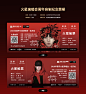 2018＆2023华晨宇火星演唱会纪念门票 - 五周年 - 十周年