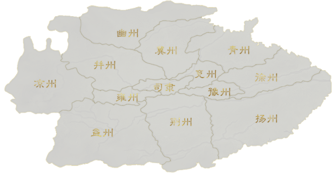 《率土之滨》大数据排行_《率土之滨》手游...