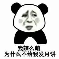 采集图片