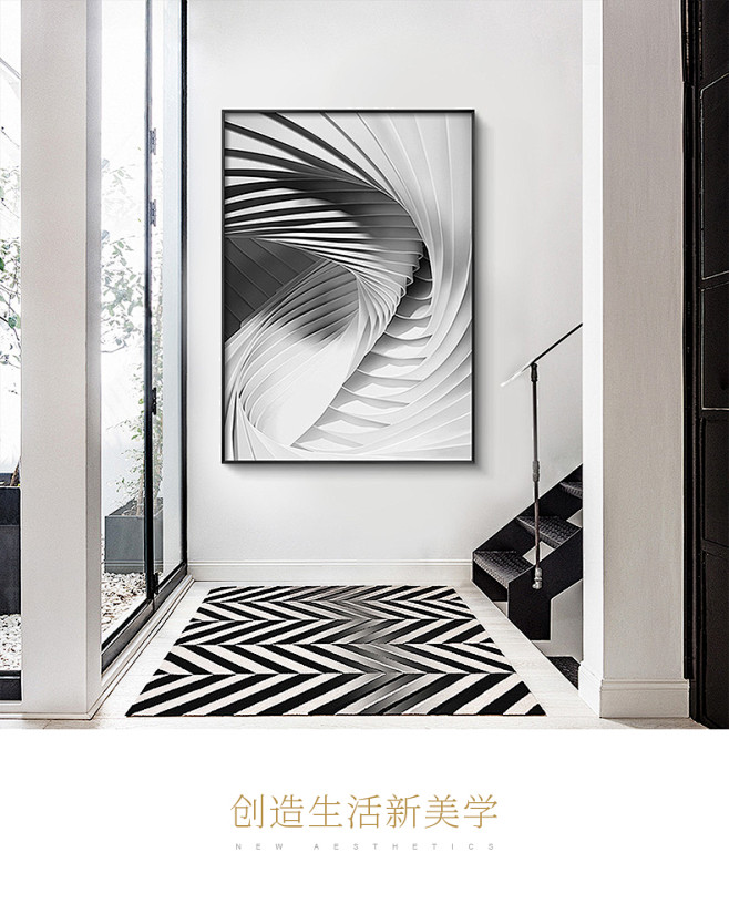 轮廓 极简黑白抽象艺术装饰画客厅工作室线条创意空间办公室挂画-tmall.com天猫
