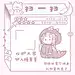二维码边框
