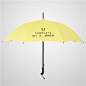 清一物志【SUMMER】 黑色骨架八股纤维骨晴雨伞 黄色款长柄伞