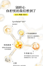 RATIO X时献反光面膜涂抹式果酸提亮肤色水杨酸深层清洁黑头闭口-tmall.com天猫