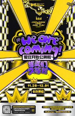 孙蝶蝶采集到AIGC