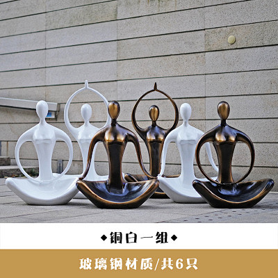 大型抽象仿铜人物雕像公园校园草坪装饰模型...