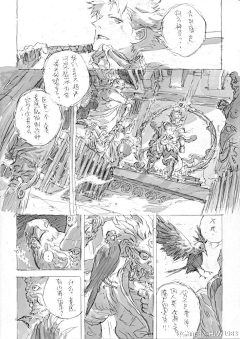 八火鸟采集到分镜参考