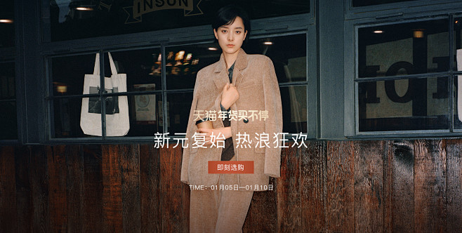 恩裳官方旗舰店
