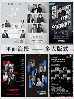 mornee123采集到微信