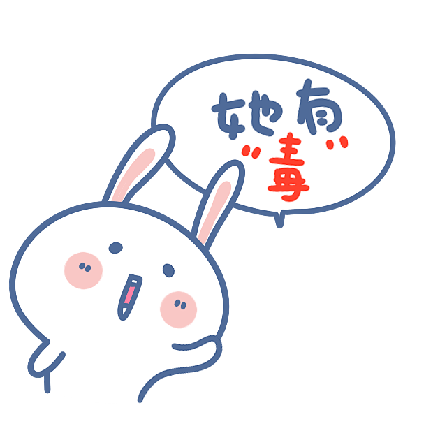 卡通动物 PNG素材 动物手绘 动物漫画...