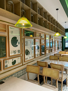 简森室内设计采集到新派餐饮