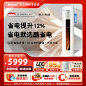 疯狂的美工图片下载 (4)