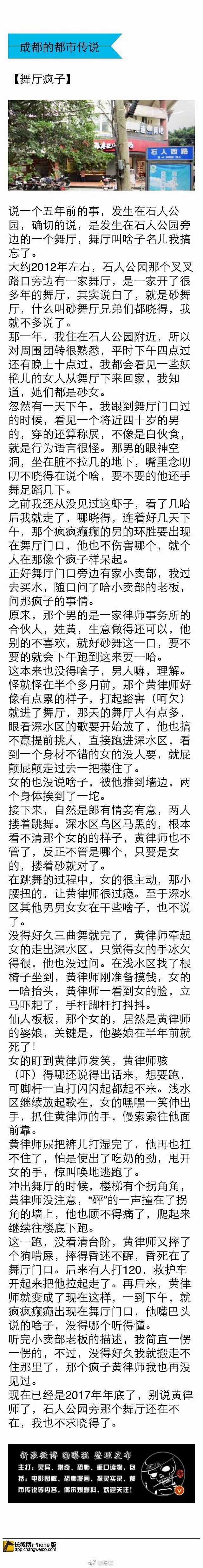 psb (3)