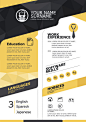 Vector resume template.