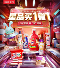 0never采集到搭建类