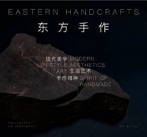 微博 – 随时随地发现新鲜事