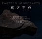 微博 – 随时随地发现新鲜事