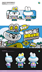 01cnwnkr8kmtnd0fbwahuv3830.png (3000×5172)