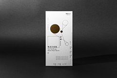 ZeroDOOO采集到展览艺术设计