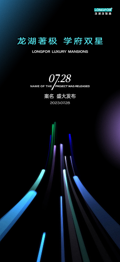 我是小布~采集到宇智波·带土的世界