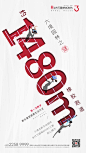 当代万国城moma _D 微信刷屏稿 _微信采下来 #率叶插件，让花瓣网更好用#