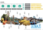 WB485园博园 世博会农业园林园艺博览会景观规划方案设计文本-淘宝网