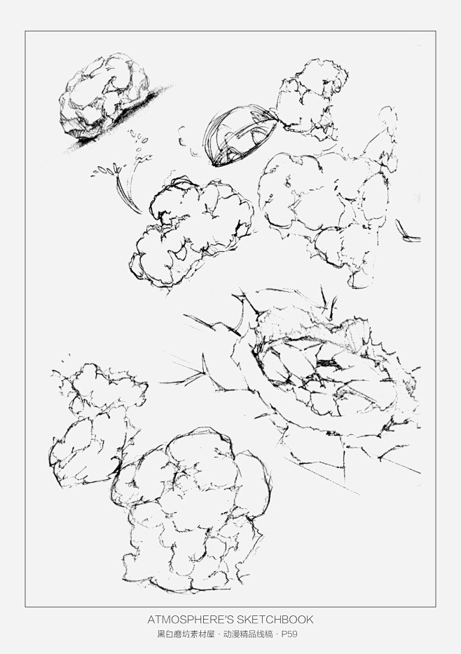 atmosphere's sketchb...
