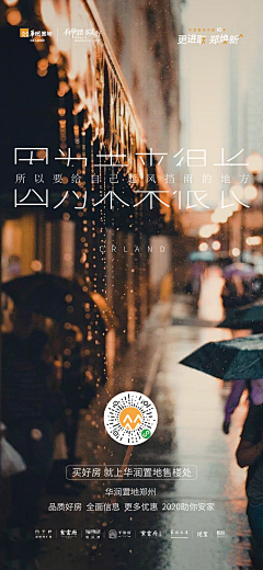 ♡Yolo采集到个人作品