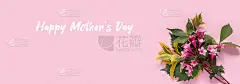 母亲节的粉色维吉拉花贺卡。创造性的设计与复制空间和文本。