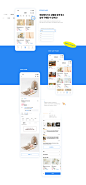 JIGURANG - ZEROWASTE SERVICE APP / 지구랑 - 제로웨이스트 서비스 앱 by 김시원 - 노트폴리오