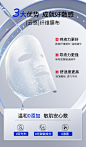 面膜抗皱紧致抗衰老胶原蛋白双抗提拉补水保湿去皱纹法令纹女男士-tmall.com天猫